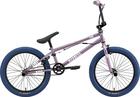 Велосипед Stark Madness BMX 2 (фиолетово-серый/перламутр/темно-синий) 1394527