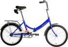 Велосипед Forward Kama 20 (1 ск., рост 14, 2023, синий/серебристый, RB3K013E9XBUXSR) 1400147