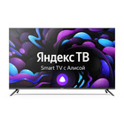 Телевизор Centek CT-8575
