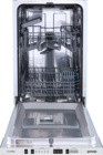 Встраиваемая посудомоечная машина Gorenje GV522E10S