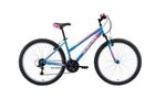 Велосипед Black One Alta 26 (голубой/розовый/фиолетовый, 14,5