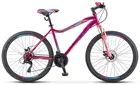 Велосипед Stels Miss 5000 D V020 16 (колеса 26