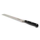 Кухонный нож Berghoff CooknCo 2800393