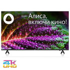 Телевизор BBK 55LED-8249/UTS2C (B)