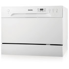 Посудомоечная машина настольная BBK 55-DW012D (белый)