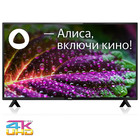 Телевизор BBK 43LEX-8258/UTS2C