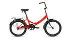 Велосипед Altair City 20 2021 (колеса 20