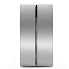 Холодильник Ginzzu NFI-5212 (серебристый)
