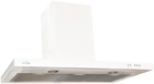 Вытяжка купольная Elikor Квадра 90П-650-К3Д (белый)