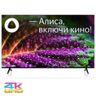 Телевизор BBK 65LEX-8202/UTS2C