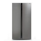 Холодильник Ginzzu NFI-5212 (темно серый)