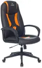 Кресло Zombie 8 (черный/оранжевый/оранжевый)