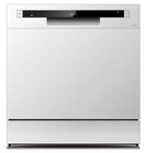 Посудомоечная машина настольная Hyundai DT503 (белый)