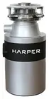 Измельчитель пищевых отходов Harper HWD-600D01