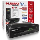 Цифровой ресивер Lumax DV2117HD