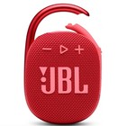 Портативная акустика JBL Clip 4 (красный)