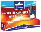 Аксессуар Topperr 1301 IR 1 (карандаш для чистки подошвы утюга)