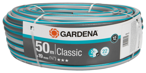 Шланг Gardena Classic 3/4 (50 метров)
