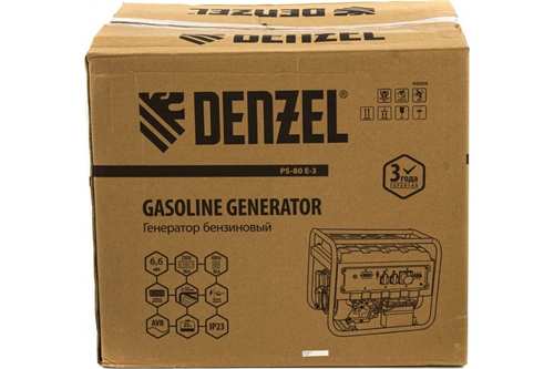 Электрогенератор Denzel PS 80 E-3