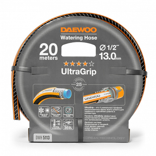 Шланг Daewoo UltraGrip (диаметр 1/2