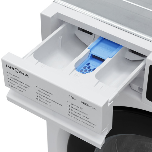 Встраиваемая стиральная машина Krona Darre 1400 7/5K (white)