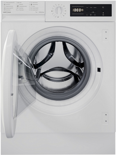 Встраиваемая стиральная машина Krona Kaya 1200 7K (white)