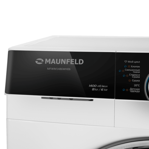 Стиральная машина Maunfeld MFWM1486WH06