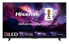 Телевизор Hisense 65E7S PRO