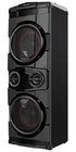Музыкальный центр Hisense Party rockstar 1600