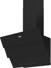 Вытяжка наклонная Beko BHCA69642BH
