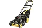 Газонокосилка Hanskonner HPL5116H