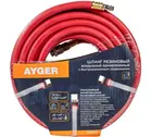 Шланг Ayger 20М 10х16мм (резиновый воздушный армированный с быстроразъемным соединением)