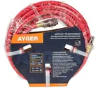 Шланг Ayger 10М 6х13мм (резиновый воздушный армированный с быстроразъемным соединением)