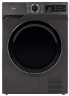 Сушильная машина Midea MD0180BH60/T