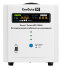 Стабилизатор напряжения ExeGate Expert Turbo AST-10000