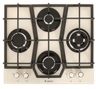 Газовая варочная панель Гефест ПВГ 2231-10 В81