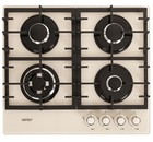 Газовая варочная панель Гефест ПВГ 2401-01 B81