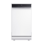 Посудомоечная машина Midea MFD45S160WI