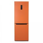 Холодильник Бирюса T920NF