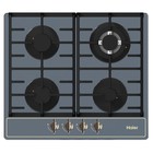 Газовая варочная панель Haier HHX-M64ATQBB
