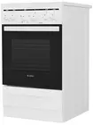 Плита электрическая Гефест ЭП Н Д 5160 C1WH