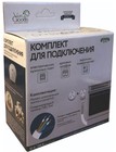 Аксессуар Verygoods VG-315 (комплект для подключения эл. плит, провод 1,5м и разъем)