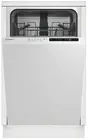 Встраиваемая посудомоечная машина Indesit DIS 1C50