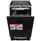 Встраиваемая посудомоечная машина Kraft KF-BI45D11B3