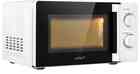 Микроволновая печь Vitek VT-MW1120