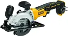 Циркулярная пила DeWalt DCS571N-XJ