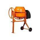 Бетономешалка Вихрь БМ-140