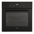 Встраиваемый духовой шкаф Гефест ЭДВ ДА 622-02 РА1S