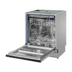 Встраиваемая посудомоечная машина Haier HDWE14-094
