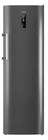 Морозильная камера Атлант М 7606-170 ND